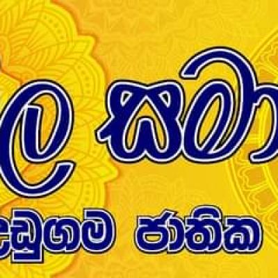 Fb Img 1666025077793